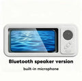 🔥Shower Phone Holder with Wireless Bluetooth Speaker