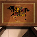 Knight’s Steed Door Mat