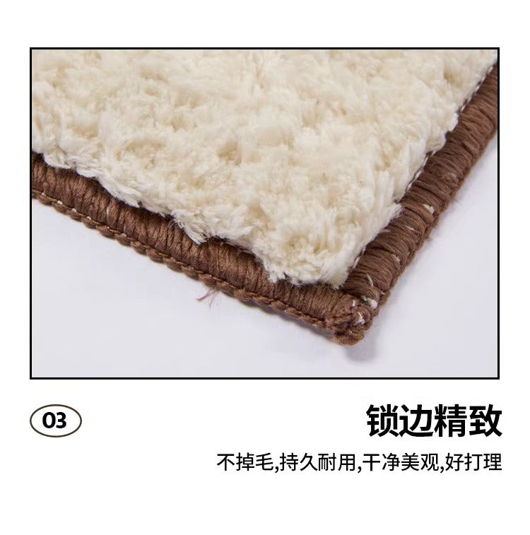 Vintage Nut Rug