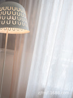 Shiny Days Textured Curtain