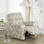 New Year Hot Sale - Balayard™ Stretchable Recliner Slipcover ( Special Offer - $10 Off & Buy 2 Free Shipping )
