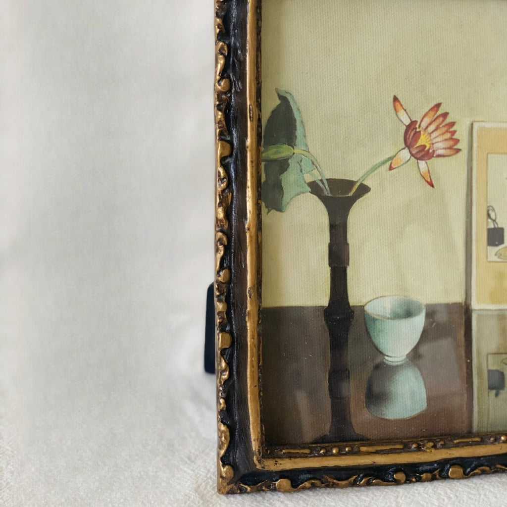 Retro Zen Photo Frame