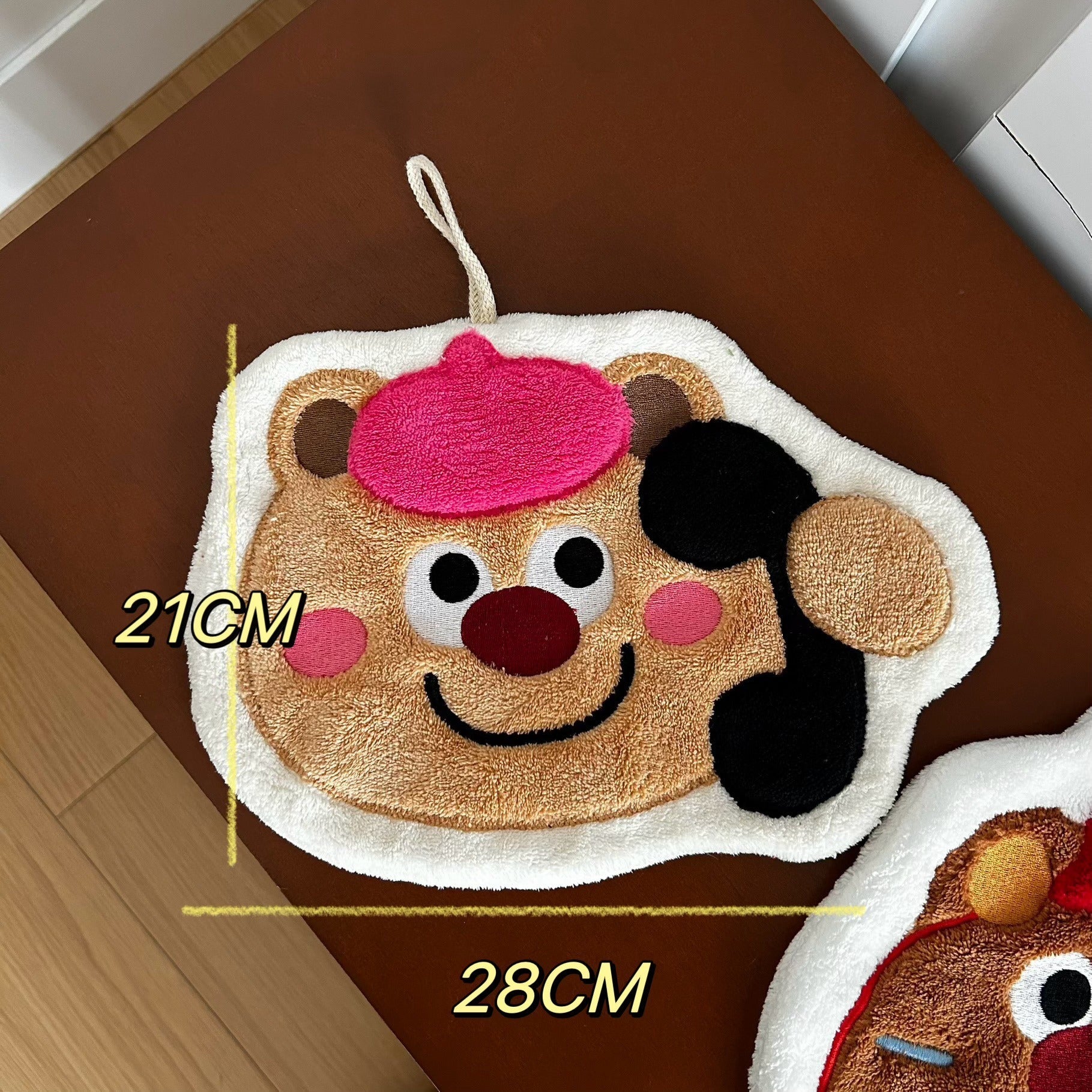 Let's Go Play Hanging Hand Towel Set