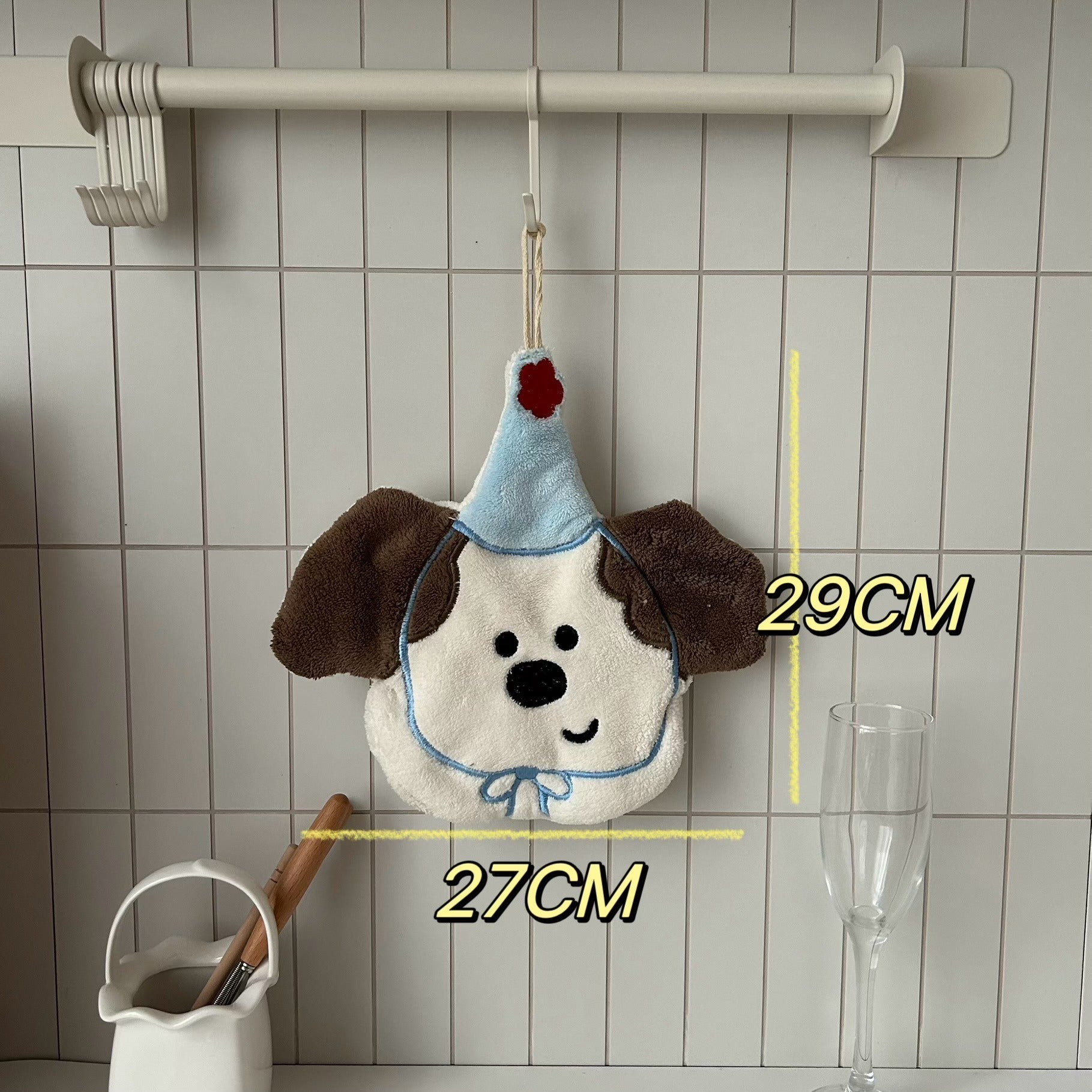 Birthday Party Hanging Hand Towel Set