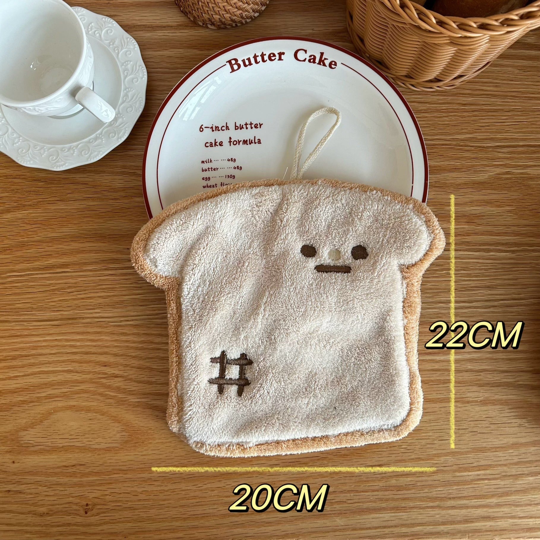 Big Carb Crew Hanging Hand Towel Set