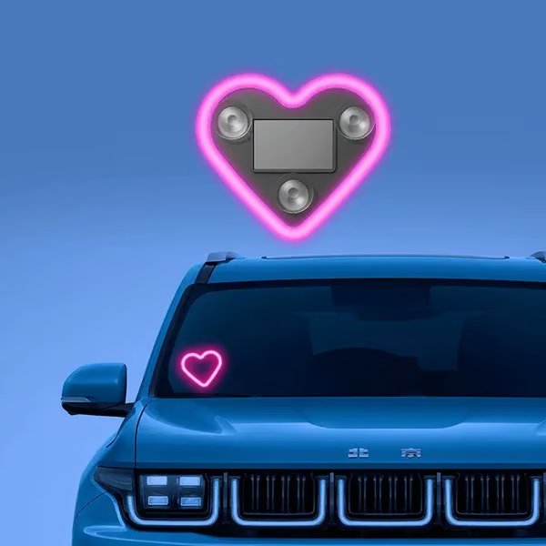 🔥🔥 Solar Powered Wireless LED Heart Shape C-Pillar Neon Light