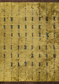 Maya Dark Brown - Kiwi Rug