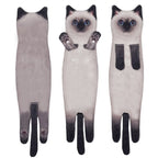 🎁 Early Christmas Sale 🎅 Funny Cat Hand Towels