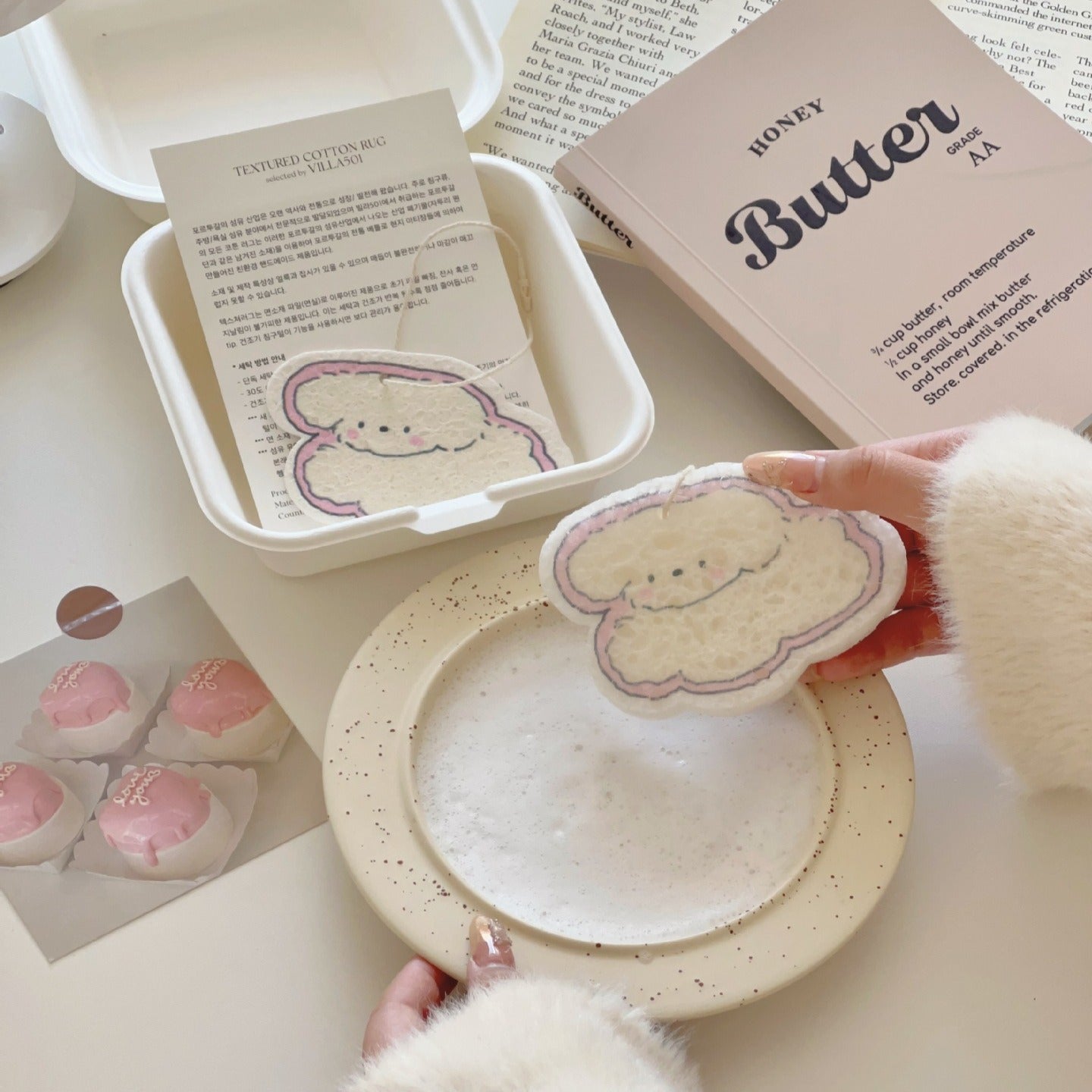 Cloud Puppy Dish Sponge Set