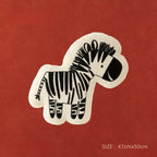 Happy Zebra Cushion