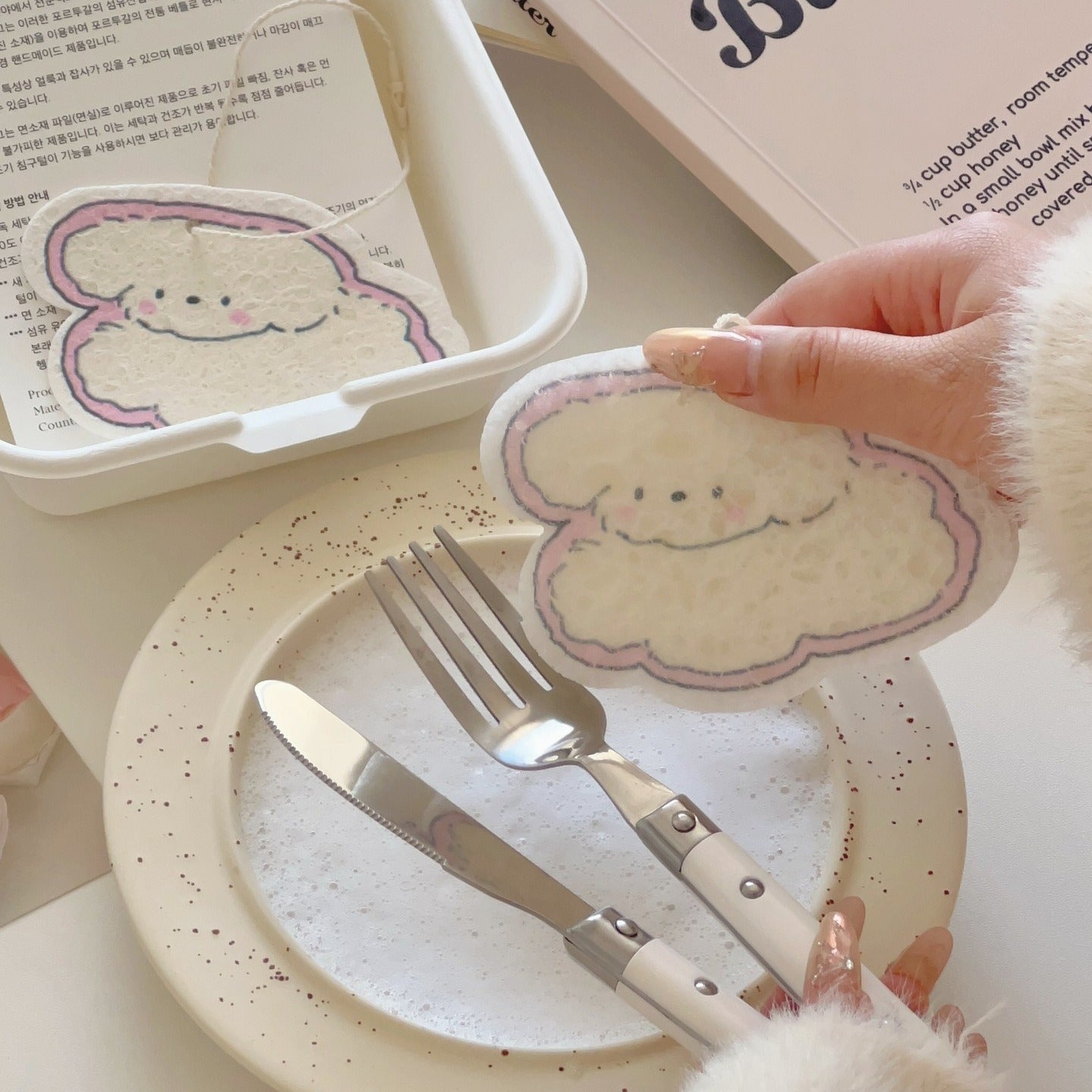 Cloud Puppy Dish Sponge Set