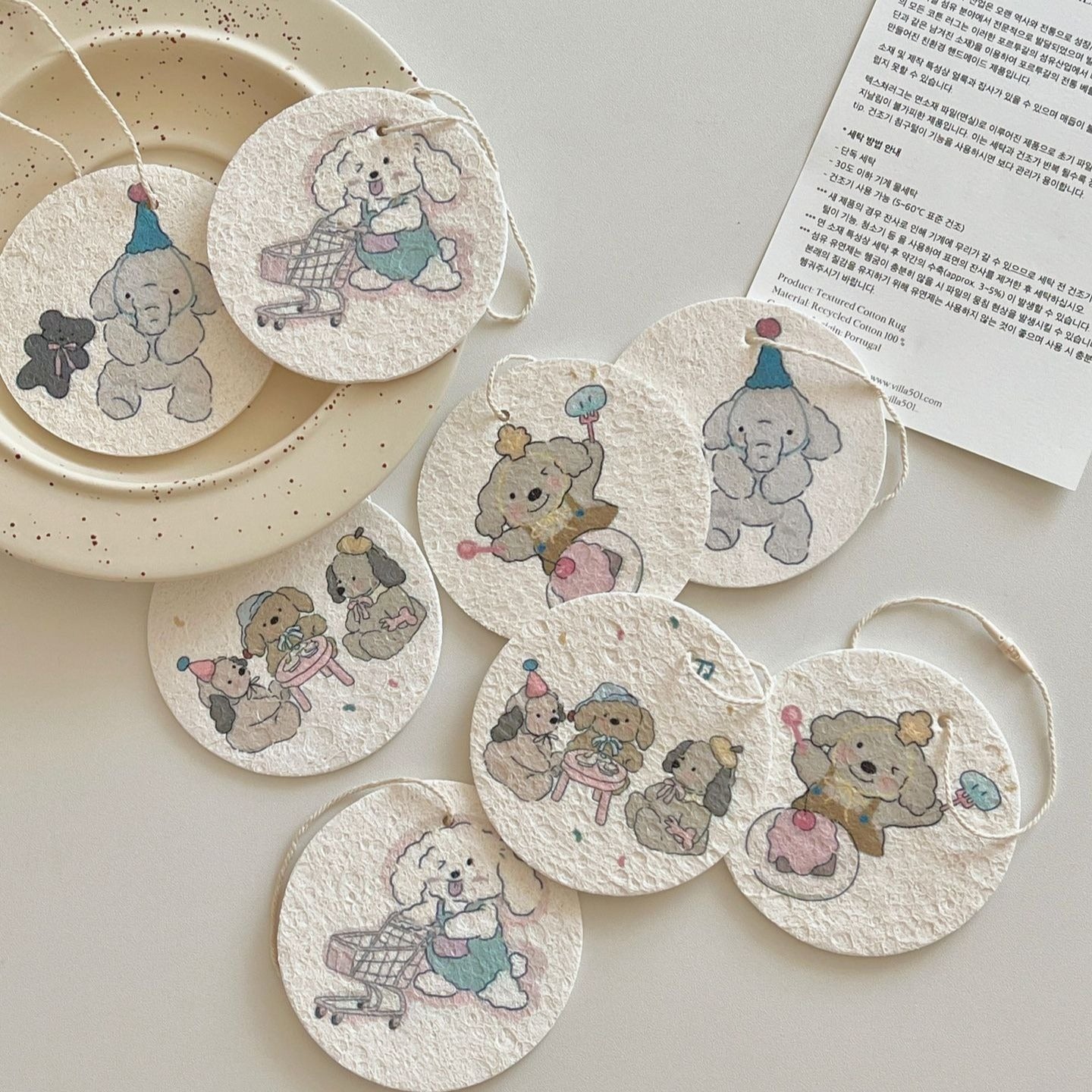 Puppy Party Dish Sponge Set