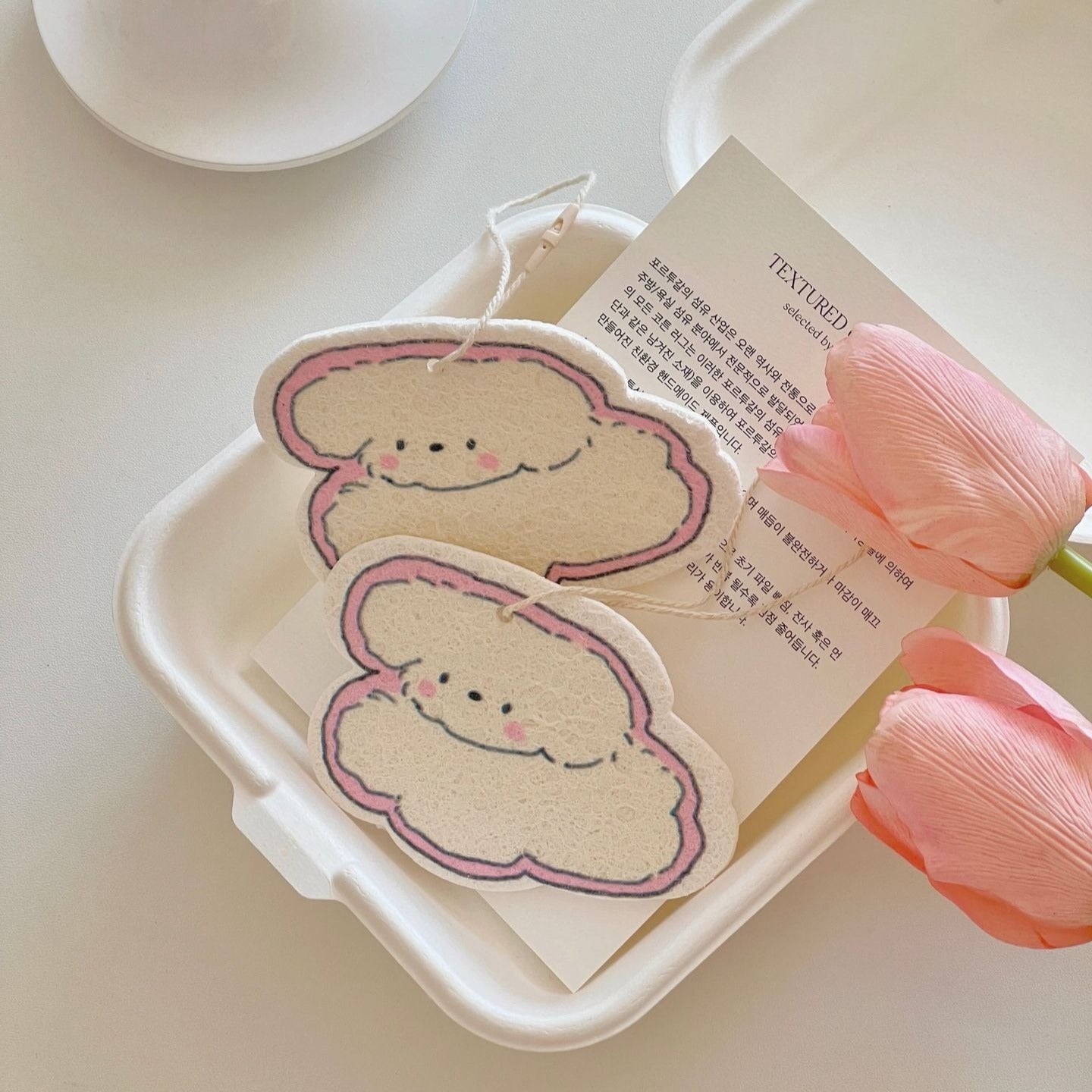 Cloud Puppy Dish Sponge Set