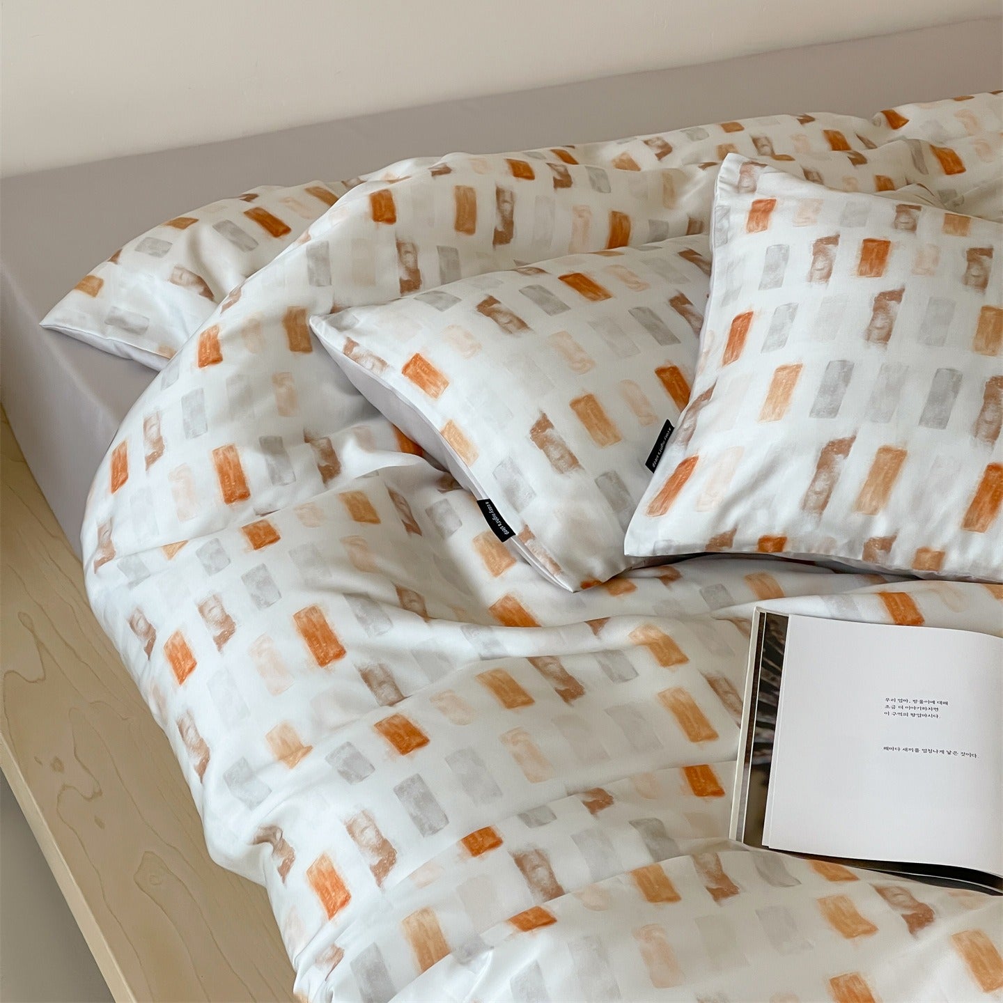 Icy Luster Bedding Set