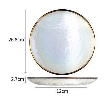 Iris Dinnerware
