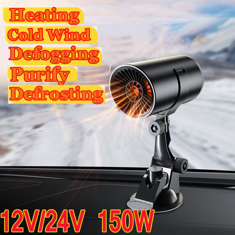 🔥New Year Hot Sale-50% OFF) Car Warm Air Blower