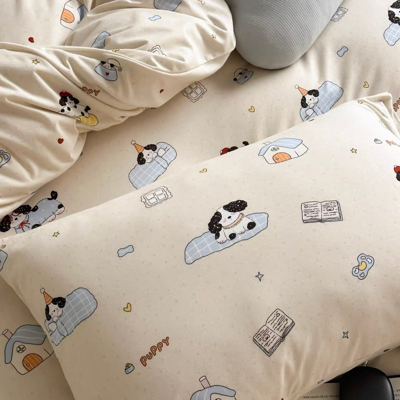Puppy Lazy Days Bedding Set