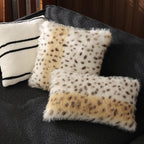 Leopard Luxe Cushion