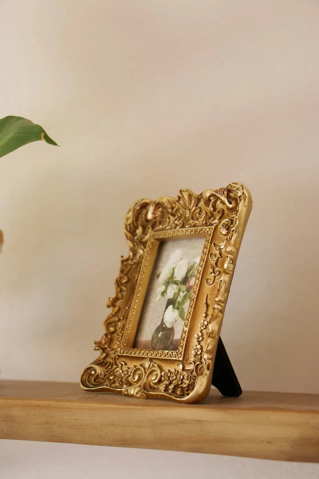 Royal Gilt Photo Frame
