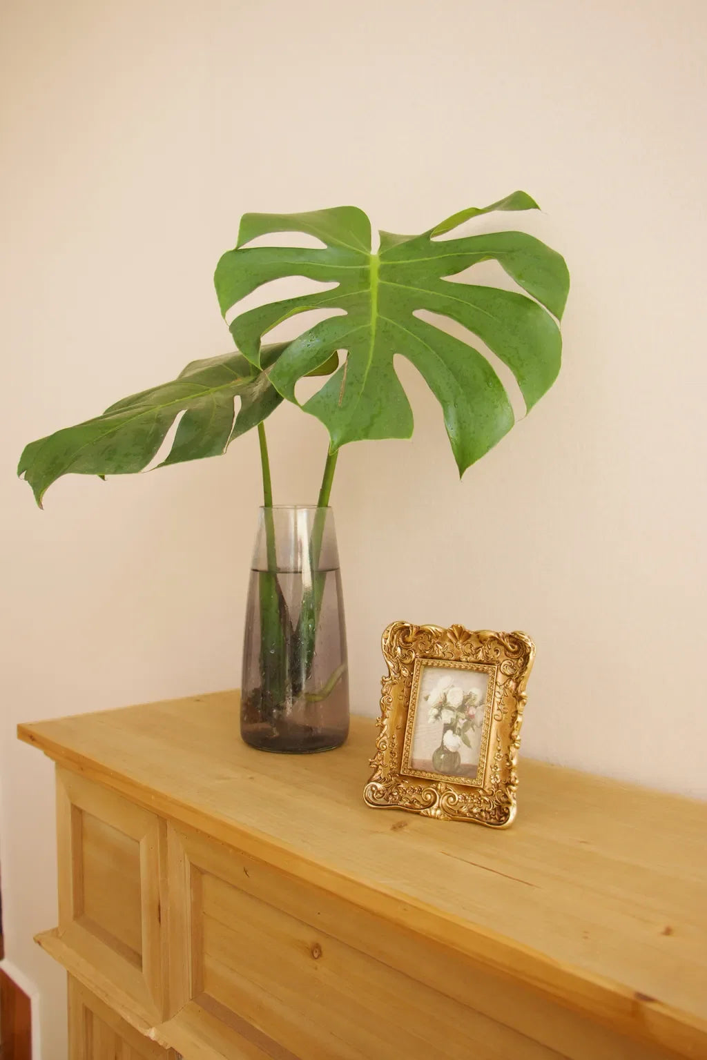 Royal Gilt Photo Frame