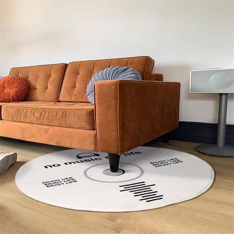 CD Rug