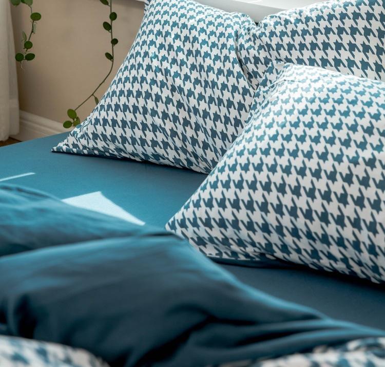 Classic Houndstooth Bedding Quilt Cover Set