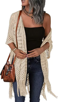 ☀️ Summer Crochet Cardigan - Oversized Open Front Kimono Sweater with Tassel ✨
