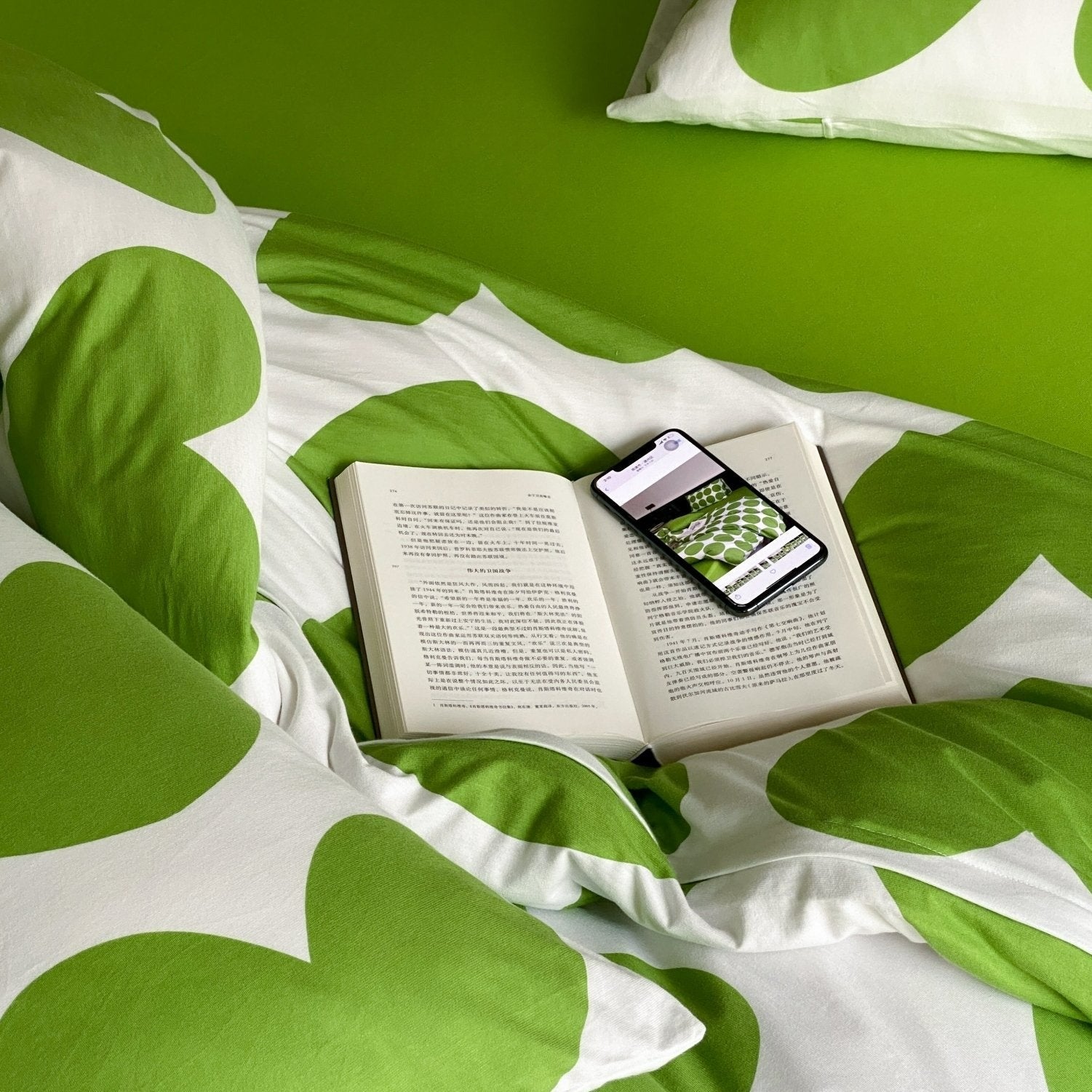 Heart Plus Quilt Cover Set