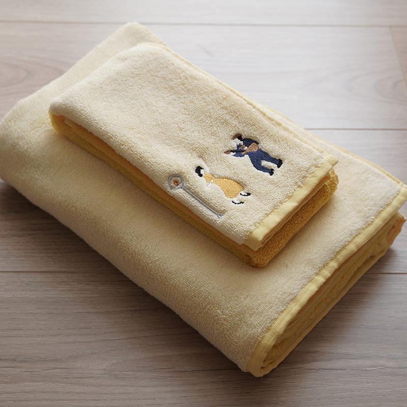 Dance In The Moonlight Towel - FINAL SALE