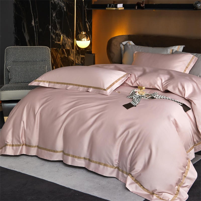 Karine Pink Pearl Modern Stripe Border Egyptian Cotton Bedding Set